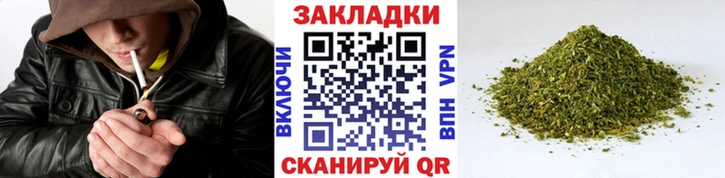 Виды наркоты Бронницы Вейп ТГК Меф мяу мяу АМФЕТАМИН ГАШИШ СОЛЬ Каннабис