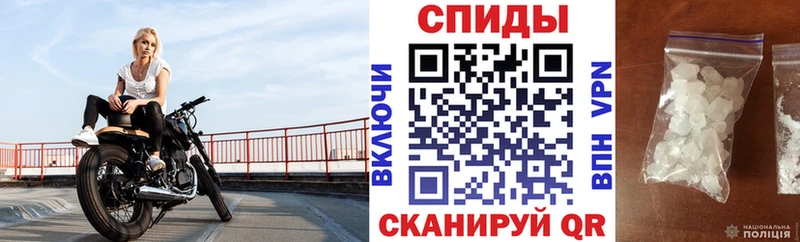 где купить наркоту  Бронницы  Amphetamine 98% 