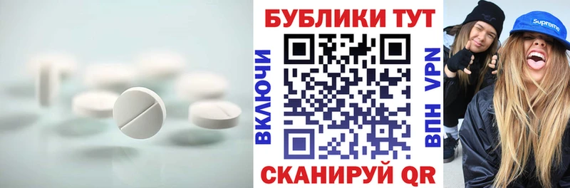 Ecstasy Cube мега зеркало Бронницы даркнет телеграм сколько стоит