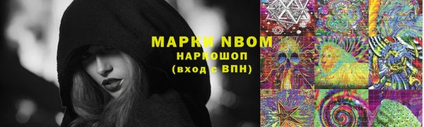 Альфа ПВП Алексеевка
