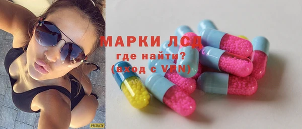 Альфа ПВП Алексеевка