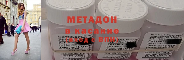 марки lsd Алексин