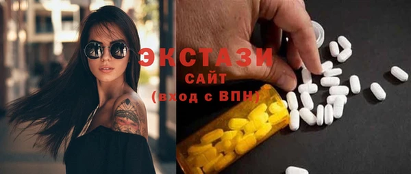 марки lsd Алексин