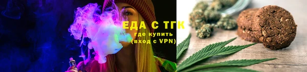 марки lsd Алексин