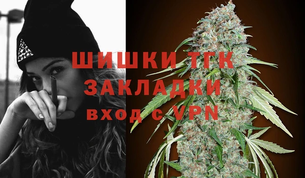 мескалин Алзамай