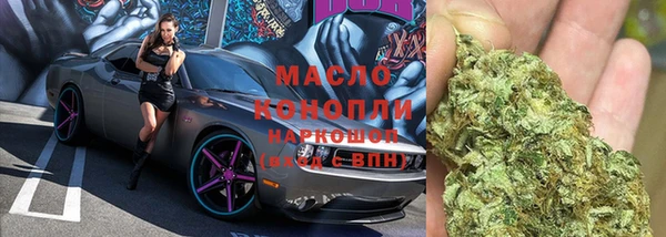 мескалин Алзамай