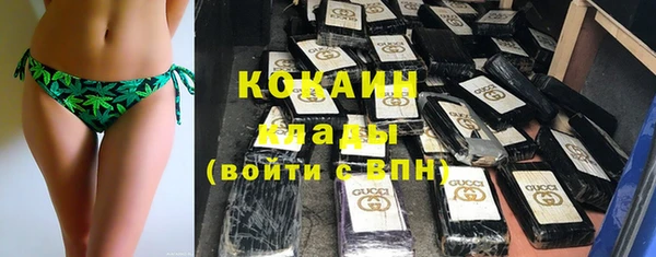 мескалин Алзамай