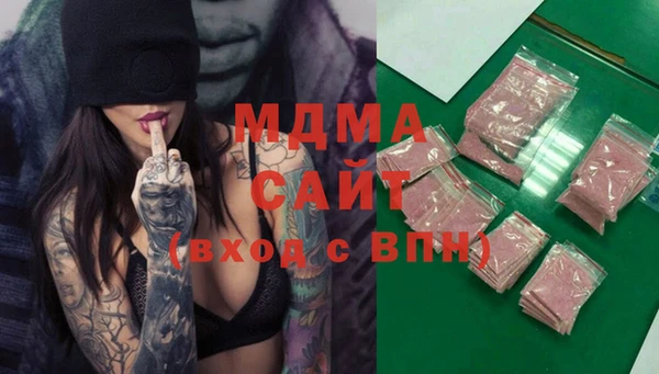 марки lsd Алексин