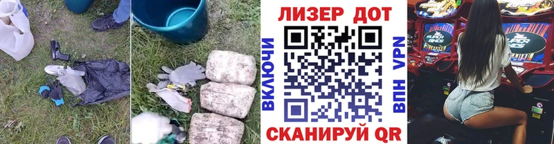 ЛСД экстази кислота  блэк спрут ТОР  Бронницы 