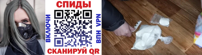 МЕТАМФЕТАМИН мет  цена наркотик  Бронницы 